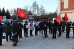 Новосибирские коммунисты провели пикет в защиту дома-музея Кирова